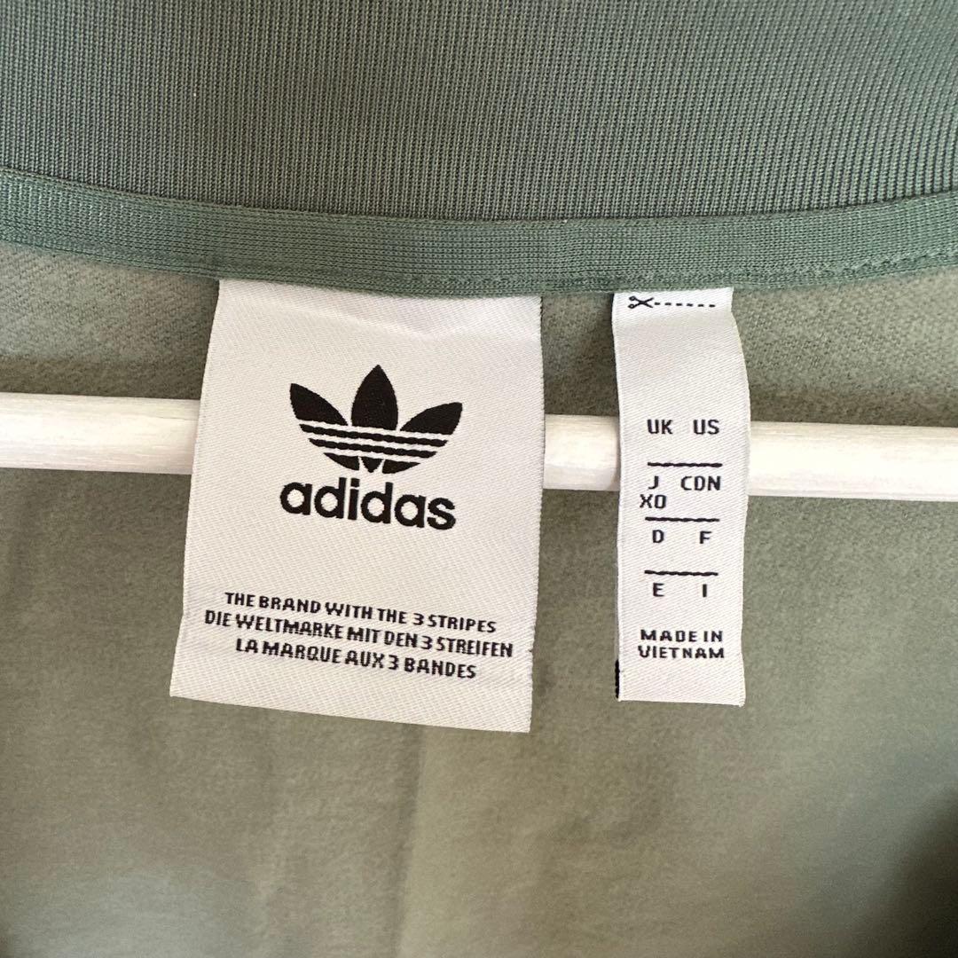 adidas アディダス トラックジャケット ベッケンバウアー XO