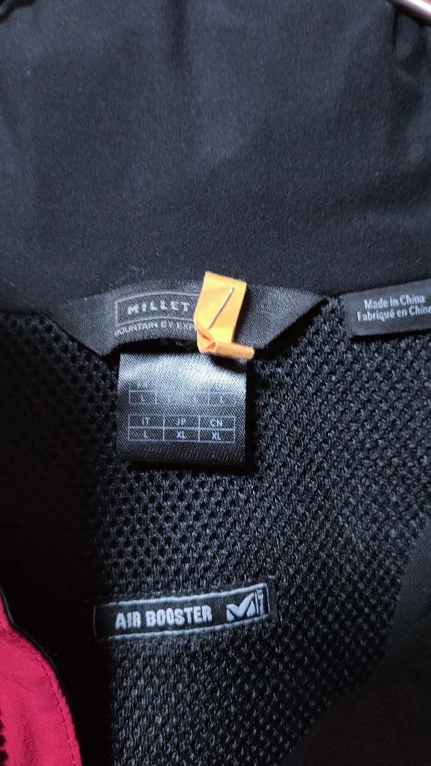 【ミレー MILLET】7/24ストレッチジャケット スキージャケット 保温