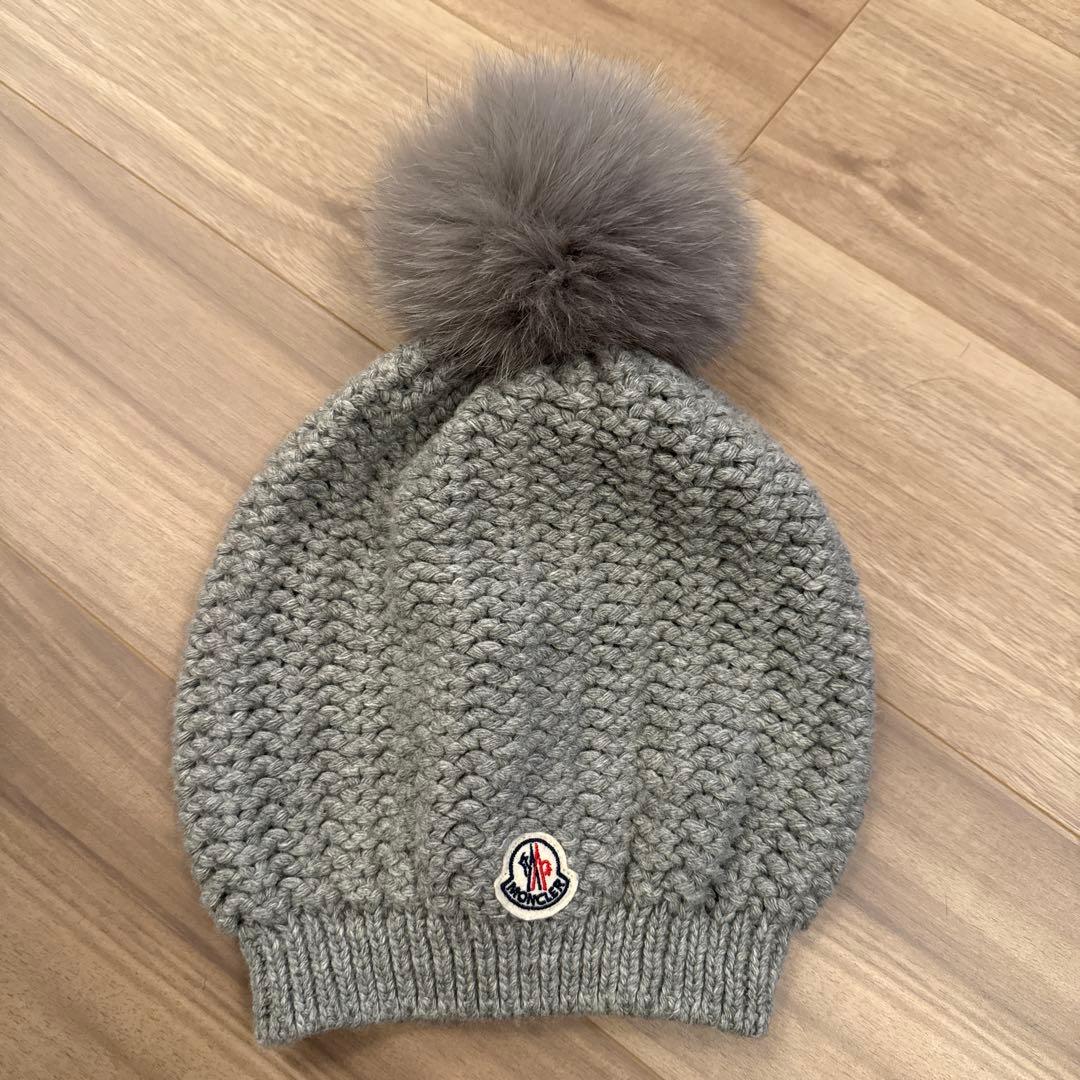 【再再値下げ】モンクレール グレー ニット帽 ポンポン付き