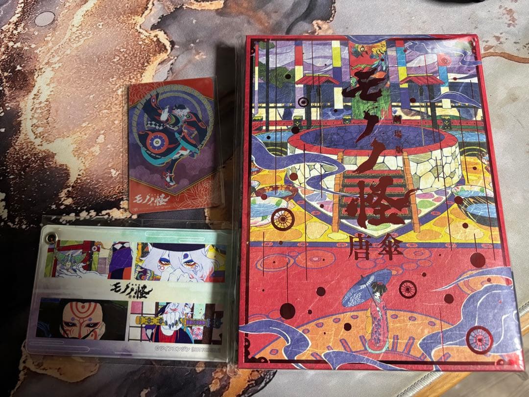 劇場版モノノ怪 唐傘 Blu-ray 特典有り