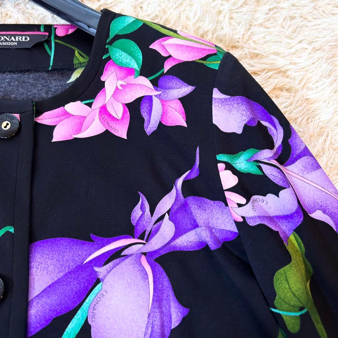 【極美品✨️LEONARD】 カンカン素材 ノーカラー ジャケット 近年品 38