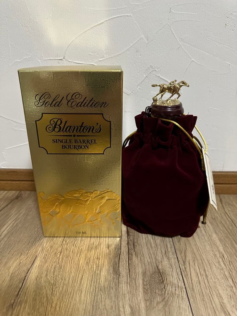 ブラントンゴールド2本