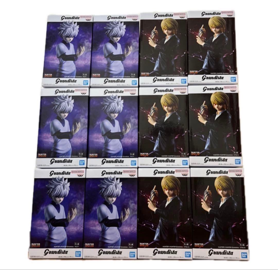 HUNTER×HUNTER Grandista キルア クラピカ　フィギュア