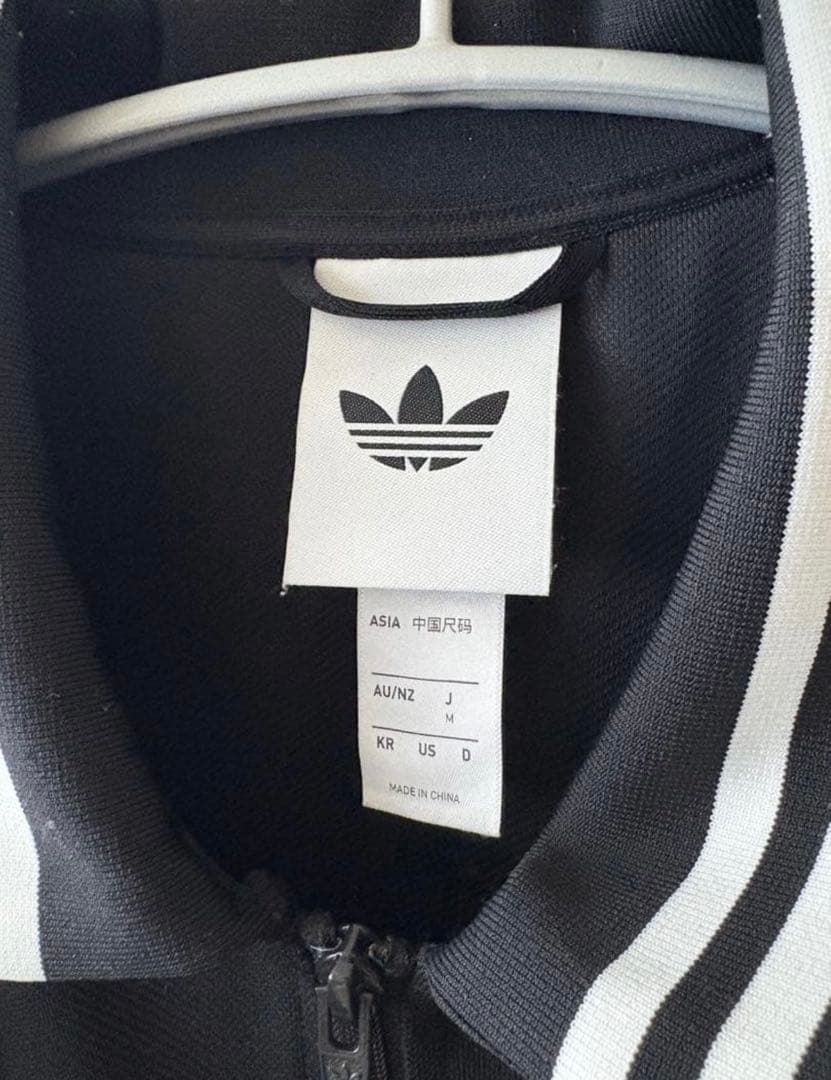 【別注】adidas Originals beauty&youthレトロブルゾン