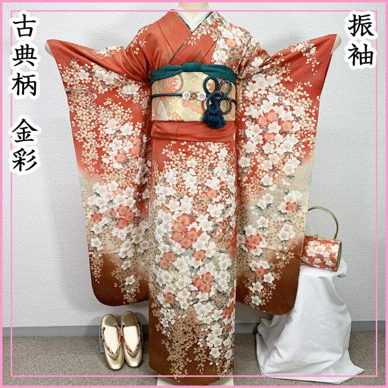507z15☆華やか 振袖 古典柄 金彩 朱色⭐︎成人式 結婚式