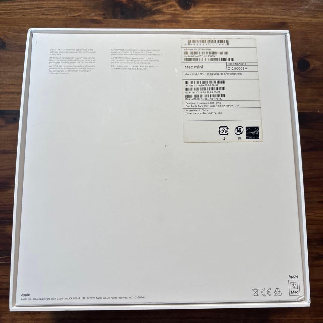 Macデスクトップ Apple Mac mini(M1,2020)