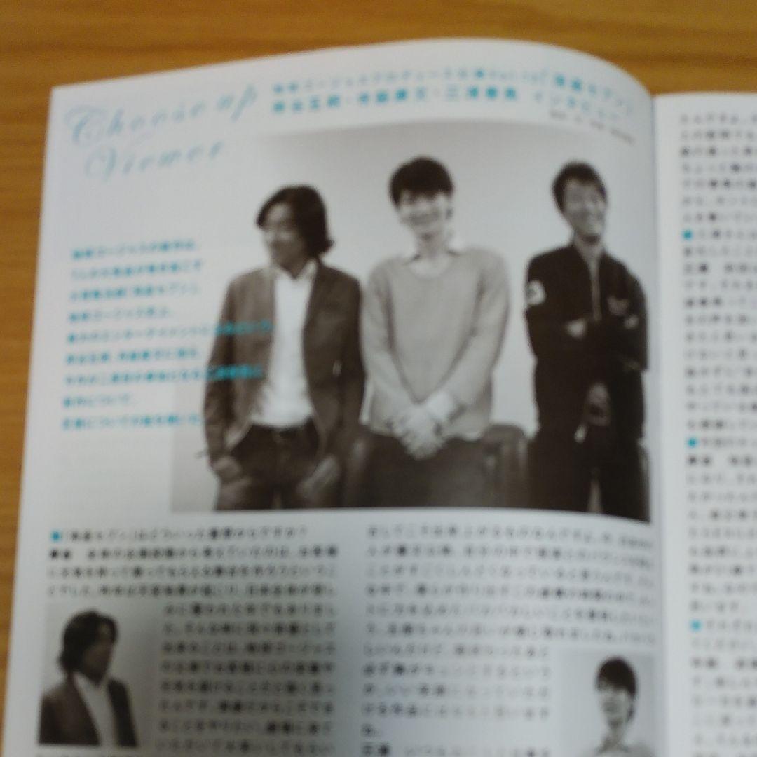 シアタービュー　フクオカ