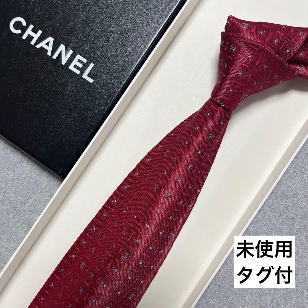 未使用タグ付　シャネル　ネクタイ　赤CCココマーク チェーン付　シルクジャガード