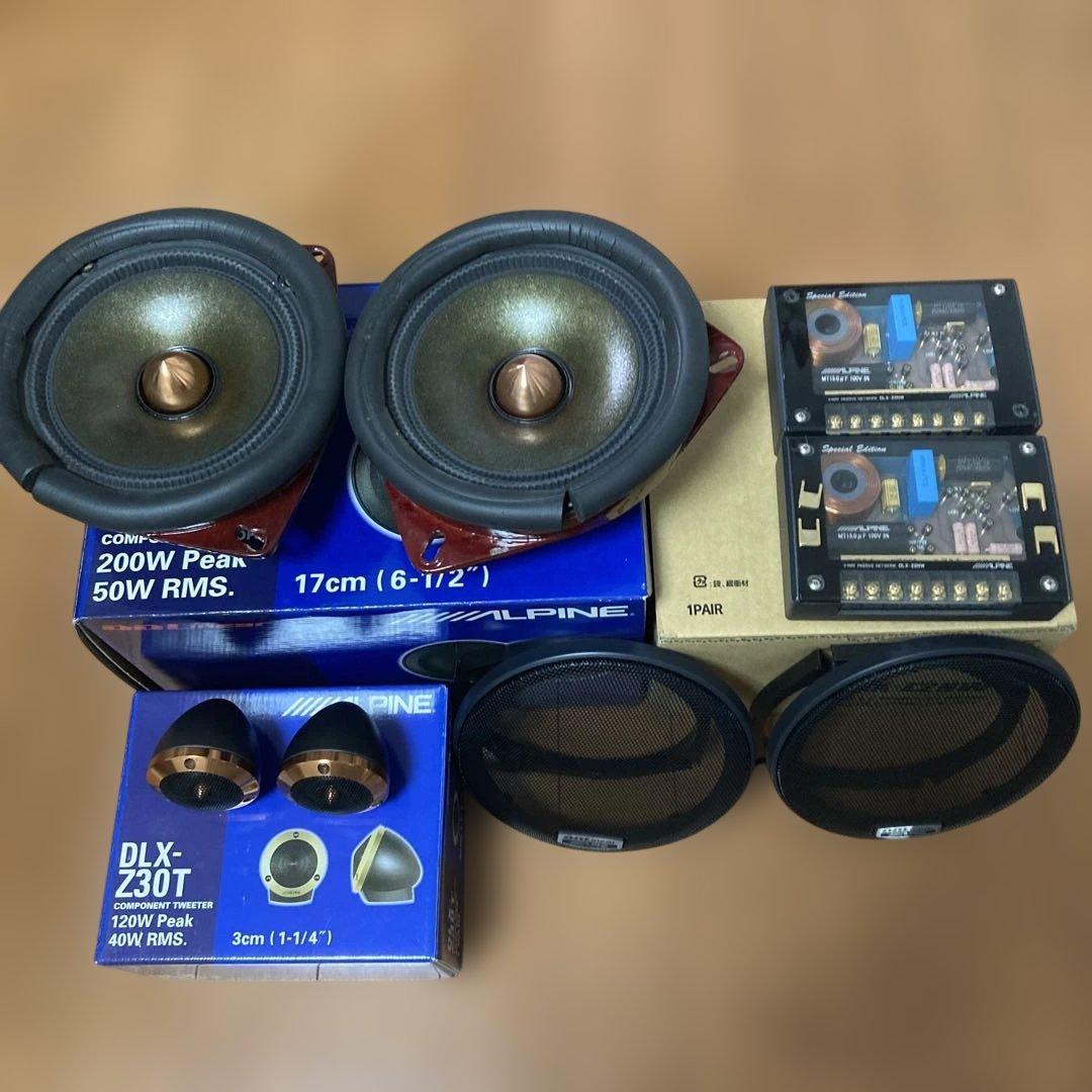 ALPINE DLX-Z17PROスピーカーセット
