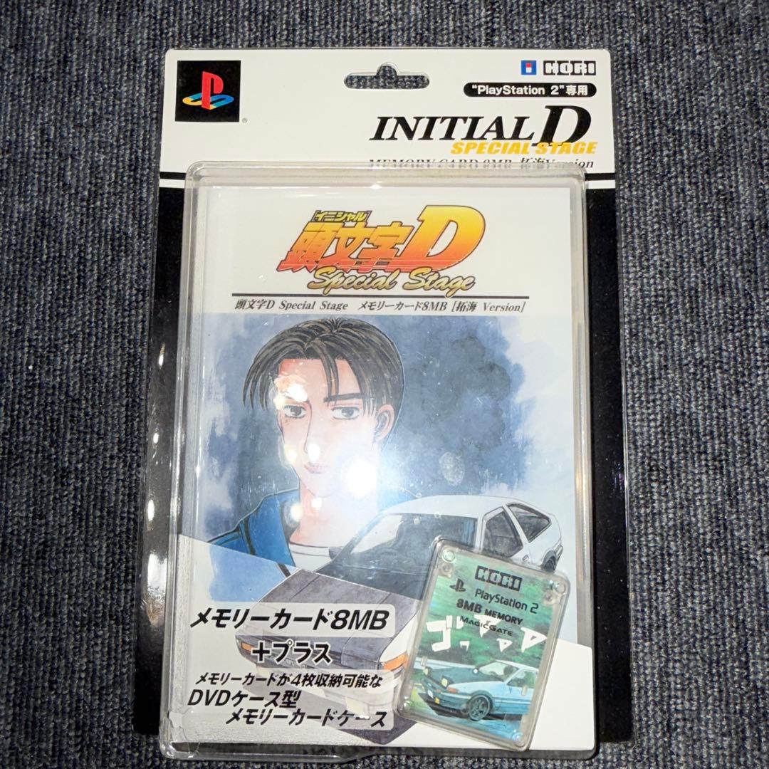 PS2 メモリーカード8MB 頭文字D Special Stage 拓海バージ…