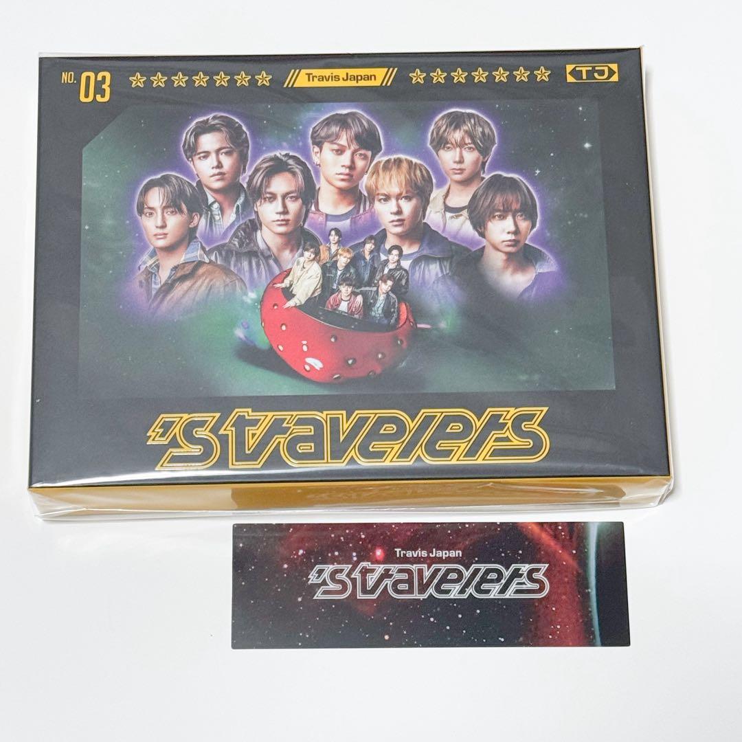 【DVD】Travis Japan s' travelers FC限定盤