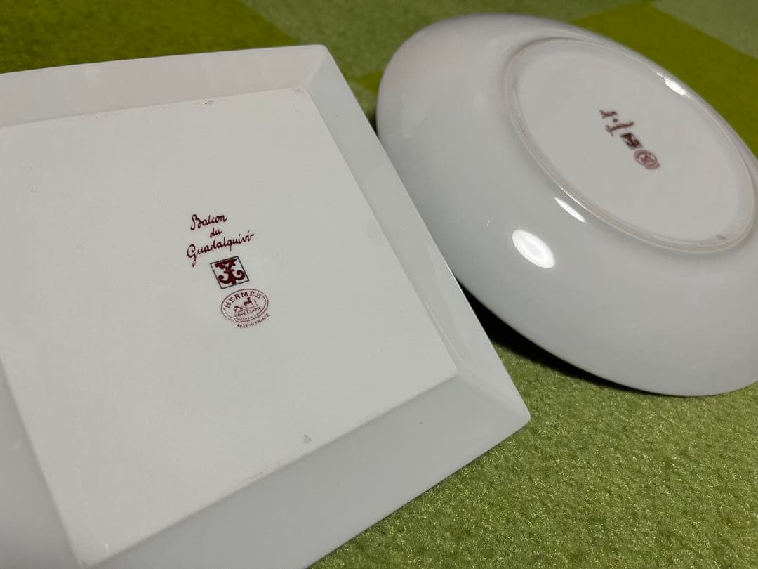 HERMES エルメス ガダルキヴィール プレート　15cm,21cm セット