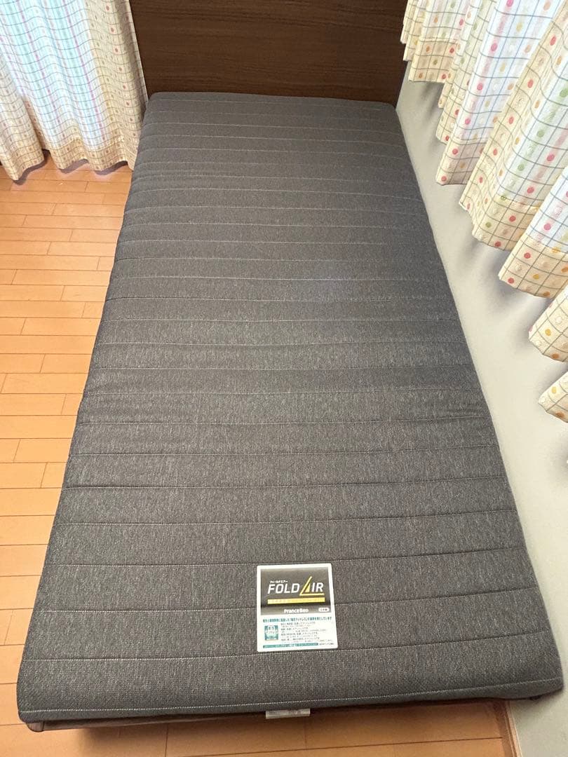 【美品】フランスベッド フォールドエア シングルマットレス