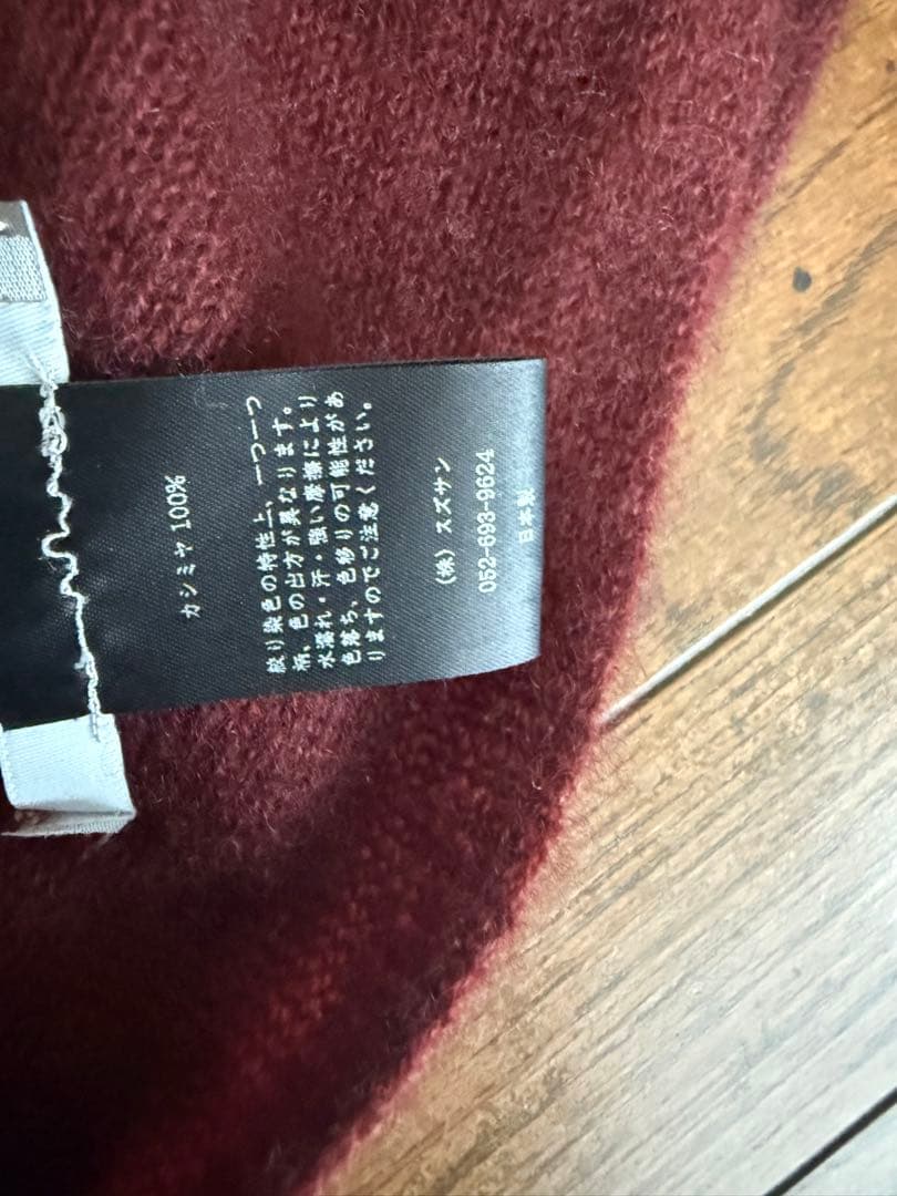 Suzusan カシミヤニット　マフラー　100%カシミヤ　メンズ　レディース