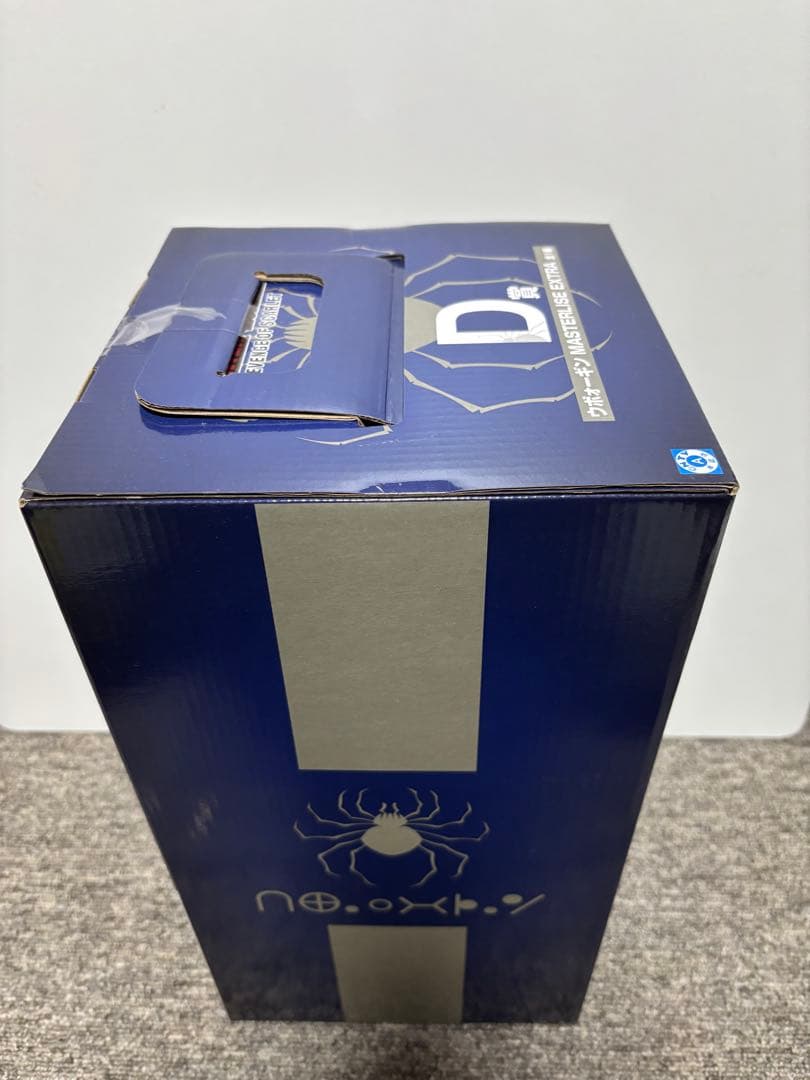 【未開封】 HUNTER×HUNTER 一番くじ A賞クラピカ D賞ウボォーギン