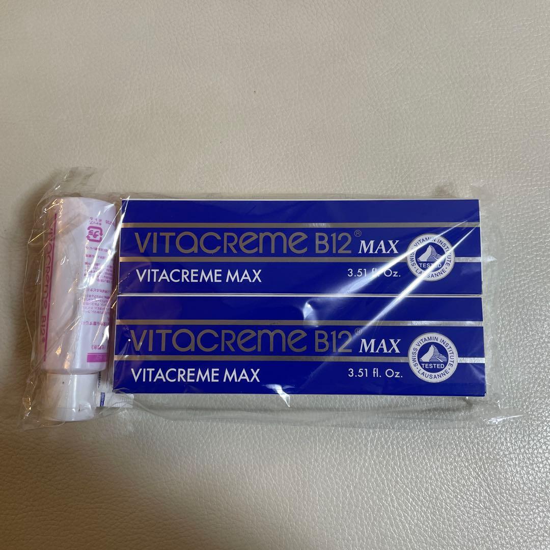 ☆新品☆ビタクリーム B12 MAX 100ml✕2 15ml✕1 おまけ付き