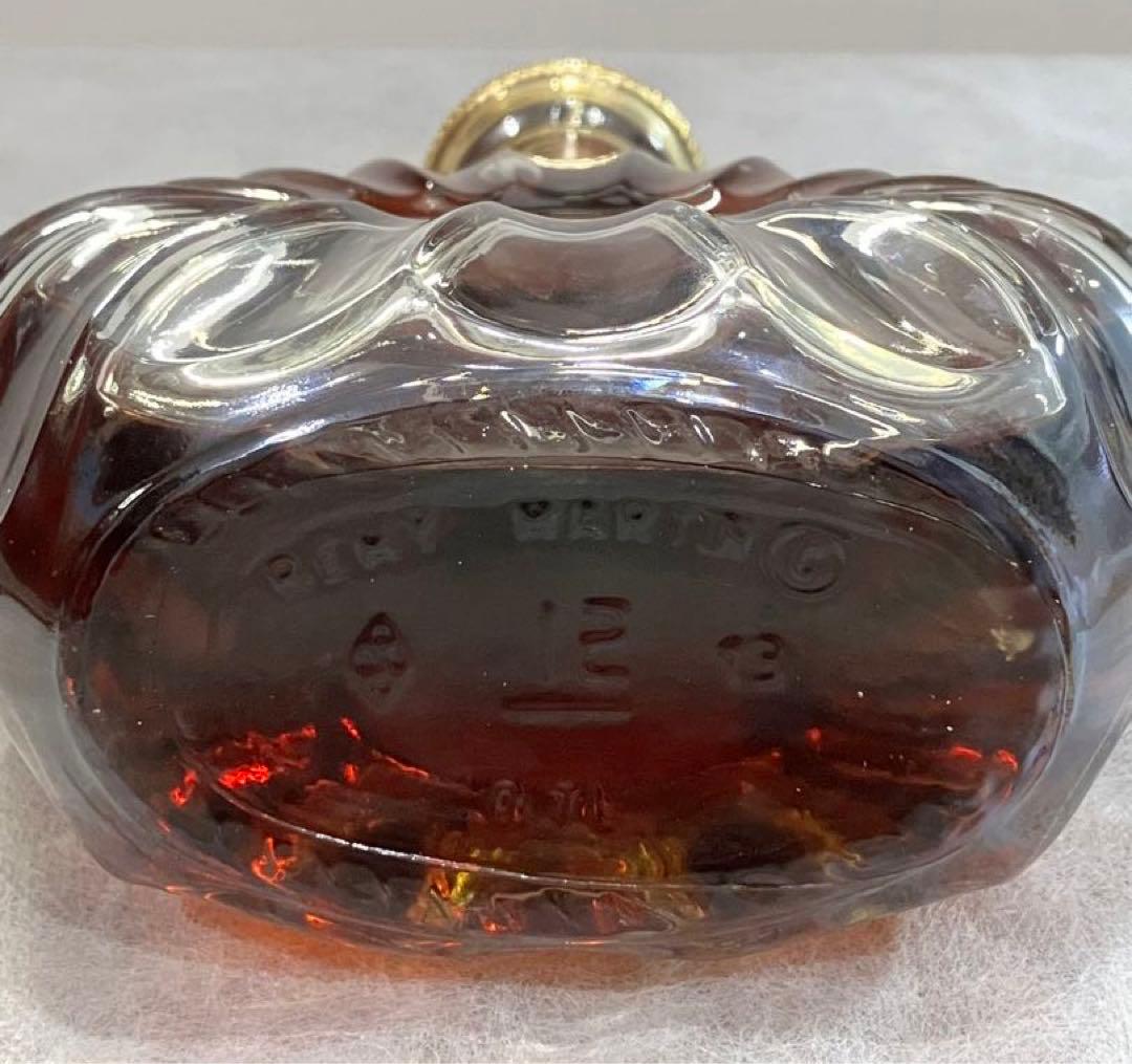 【未開栓】レミーマルタンREMY MARTIN XO SPECIAL 700ml