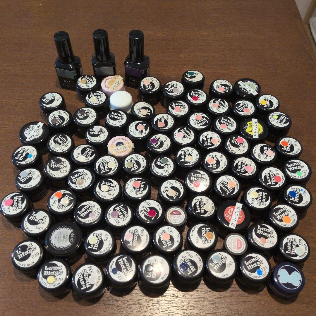 ジェルネイルカラー85色セット