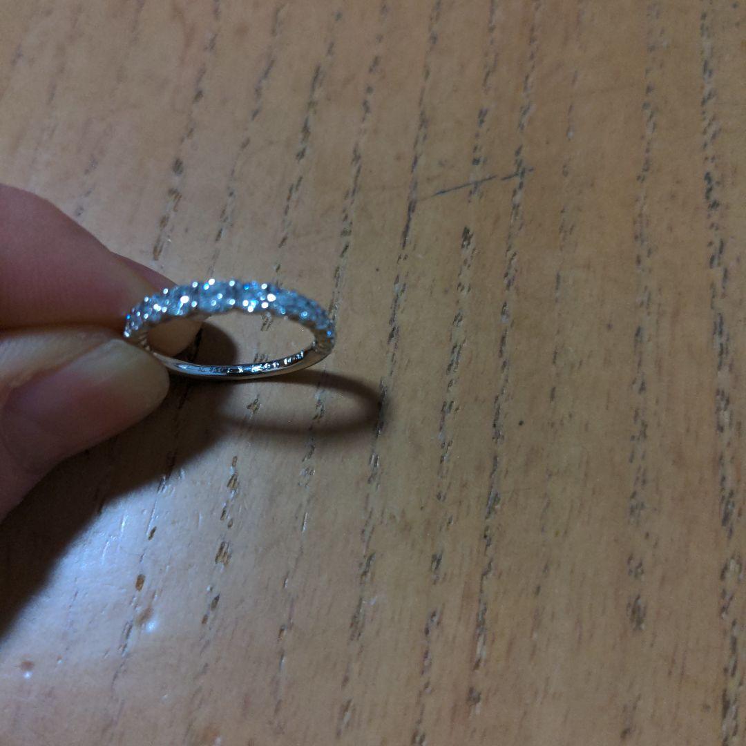 プラチナ　ハーフエタニティリング