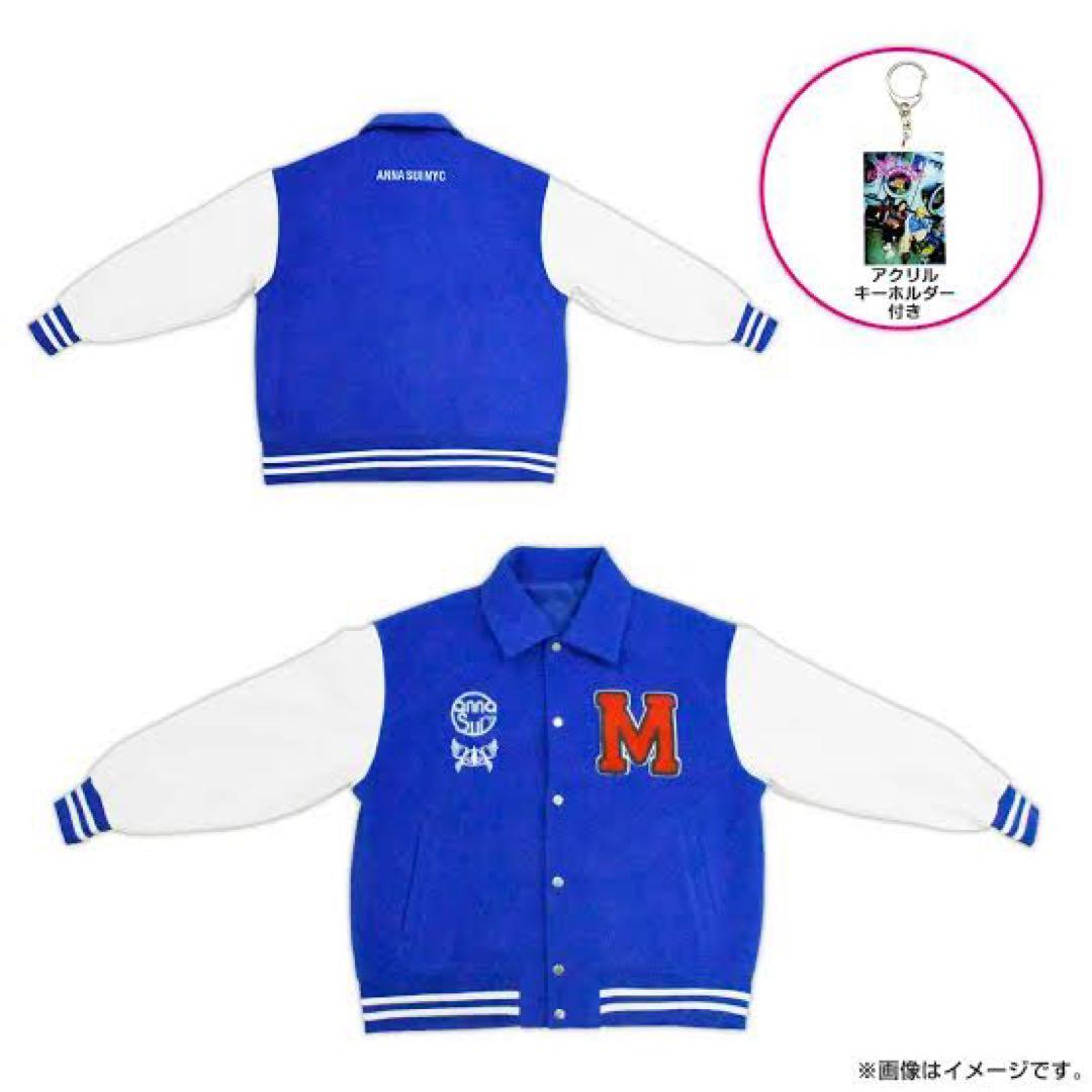 新品未開封ベイビーわるきゅーれ ANNASUI NYCコラボスタジャン深川まひろ