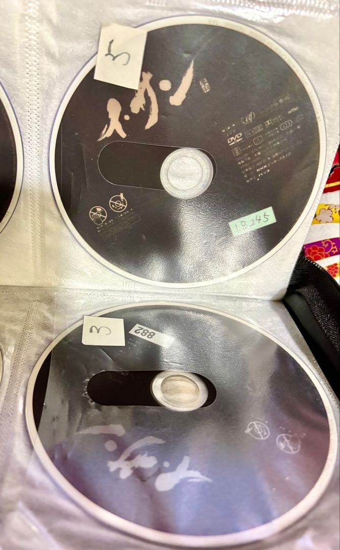 イ・サン 韓国ドラマ DVD