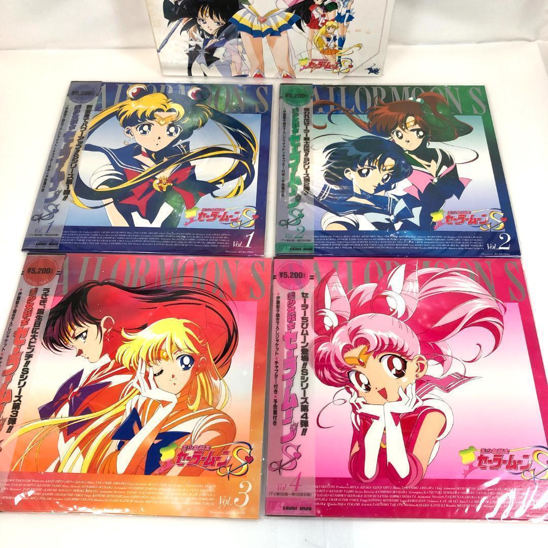 LD,セーラームーンシリーズ LD-BOX 、33枚レーザーディスク　限定版