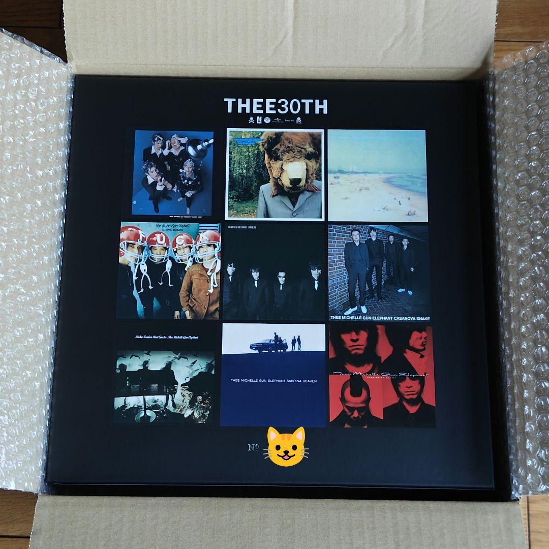 【新品未使用】ミッシェルガンエレファント アナログ収納BOX 500個限定