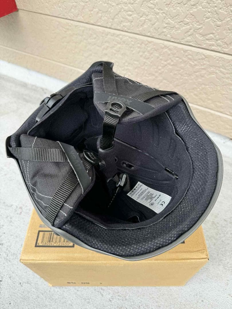 uvex グレー ヘルメット