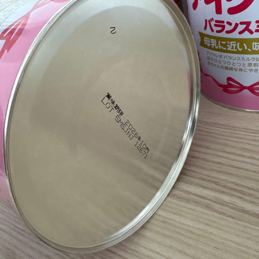 [新品未使用品]アイクレオ 800g バランスミルク 4缶