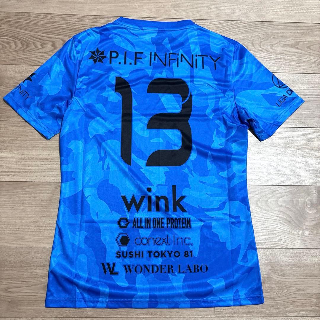 Liga Divertida サッカー フットサル ユニフォーム 16枚セット