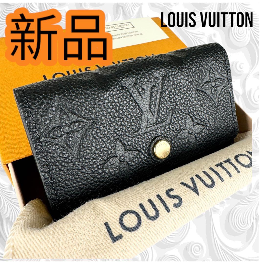 ⭐️新品未使用 ルイヴィトン　モノグラムアンプラント　ミュルティクレ6 キーケース