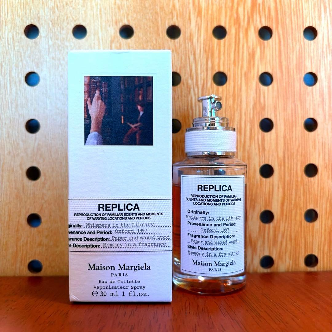 レプリカ ウィスパーインザライブラリー 30ml