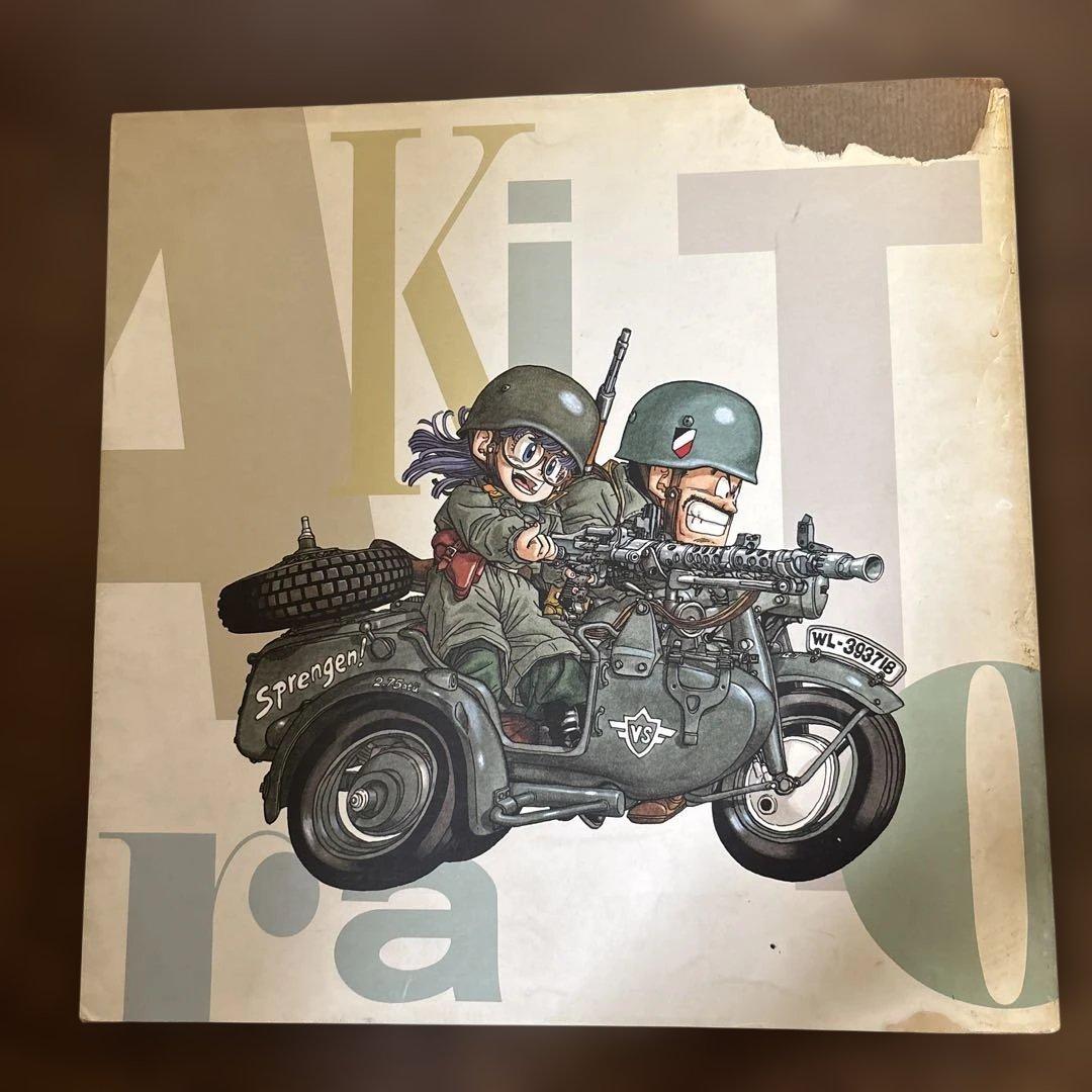 鳥山明の世界 AKIRA TORIYAMA EXHIBITION