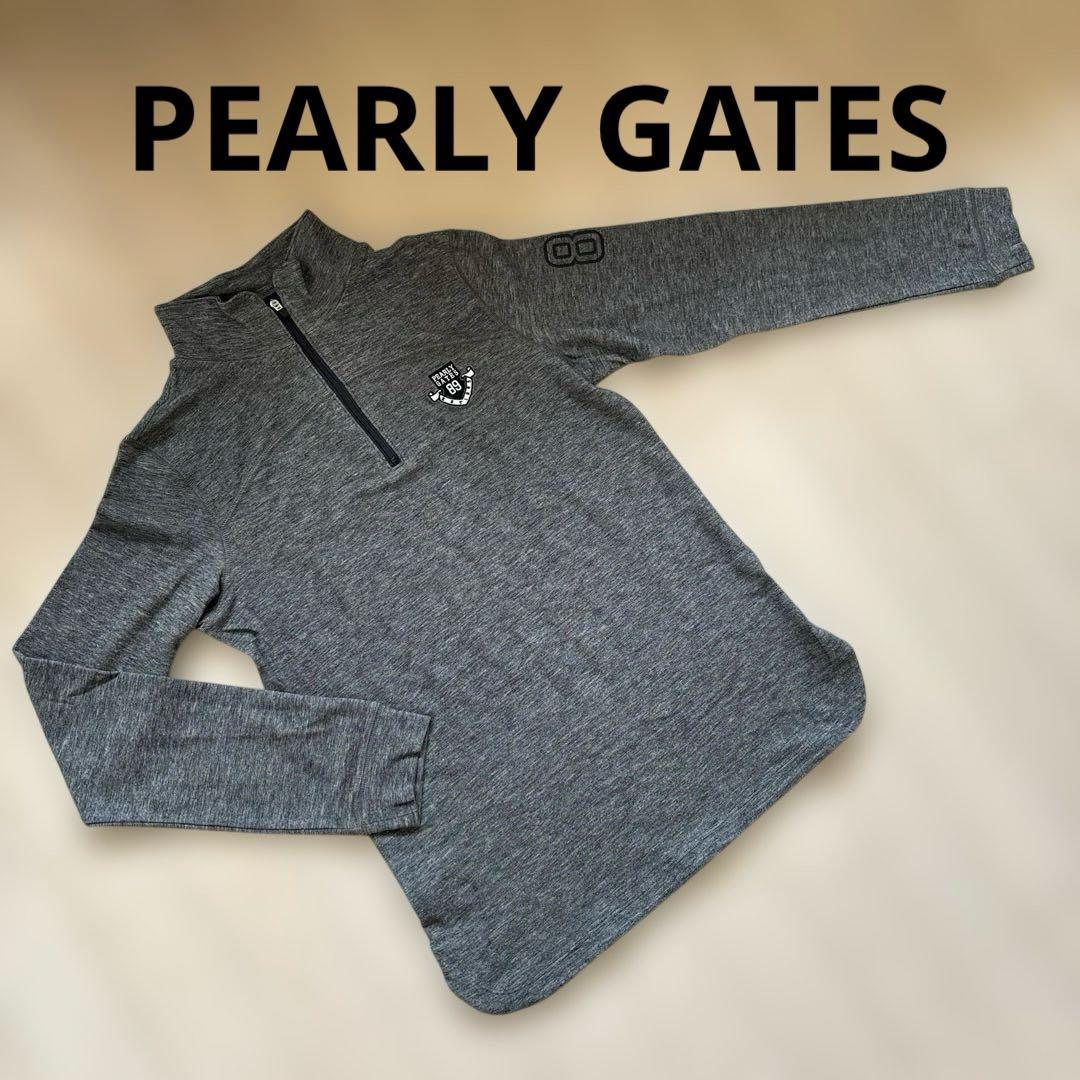 メル0930様 リクエスト 2点 まとめ商品