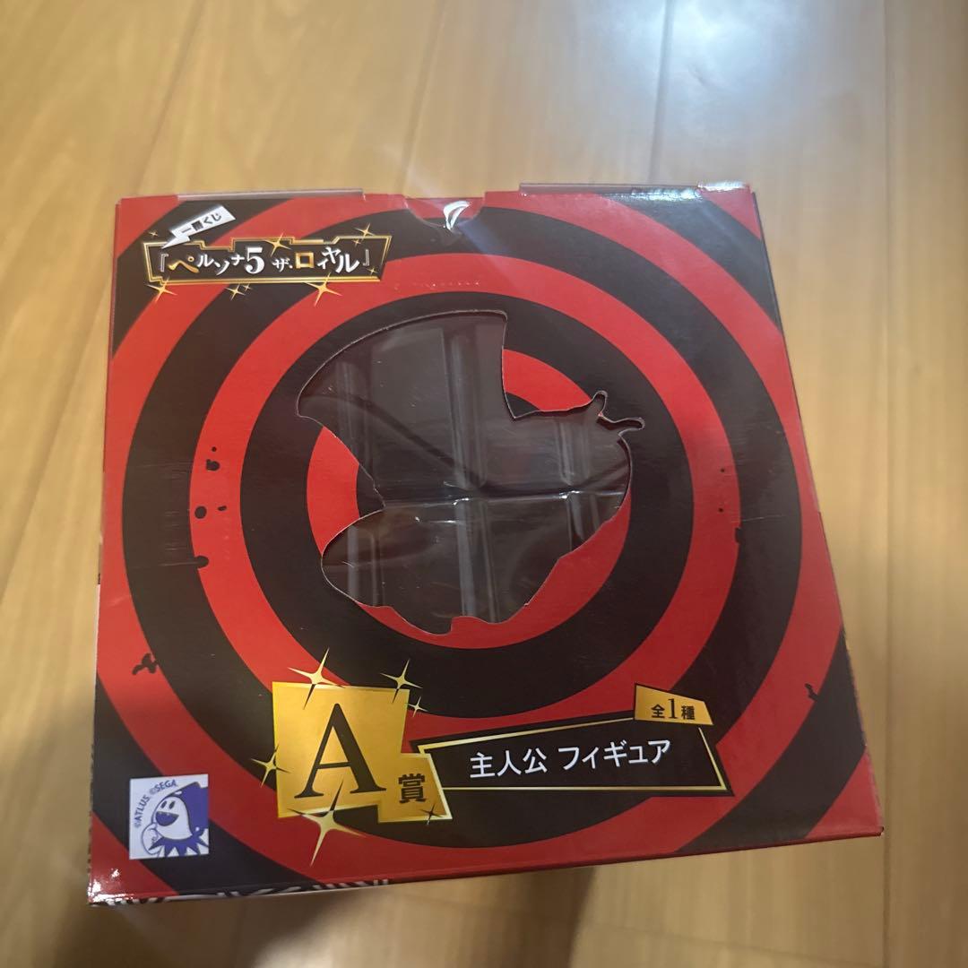 一番くじ 『ペルソナ５ ザ・ロイヤル』Ａ賞主人公　フィギュア