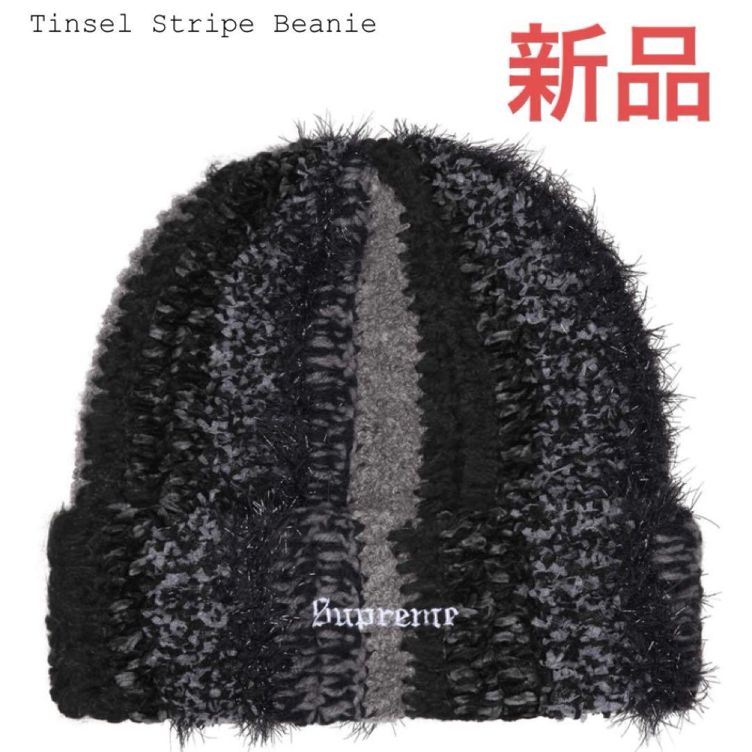 【新品】 Supreme 25FW Tiesel Stripe Beanie 黒