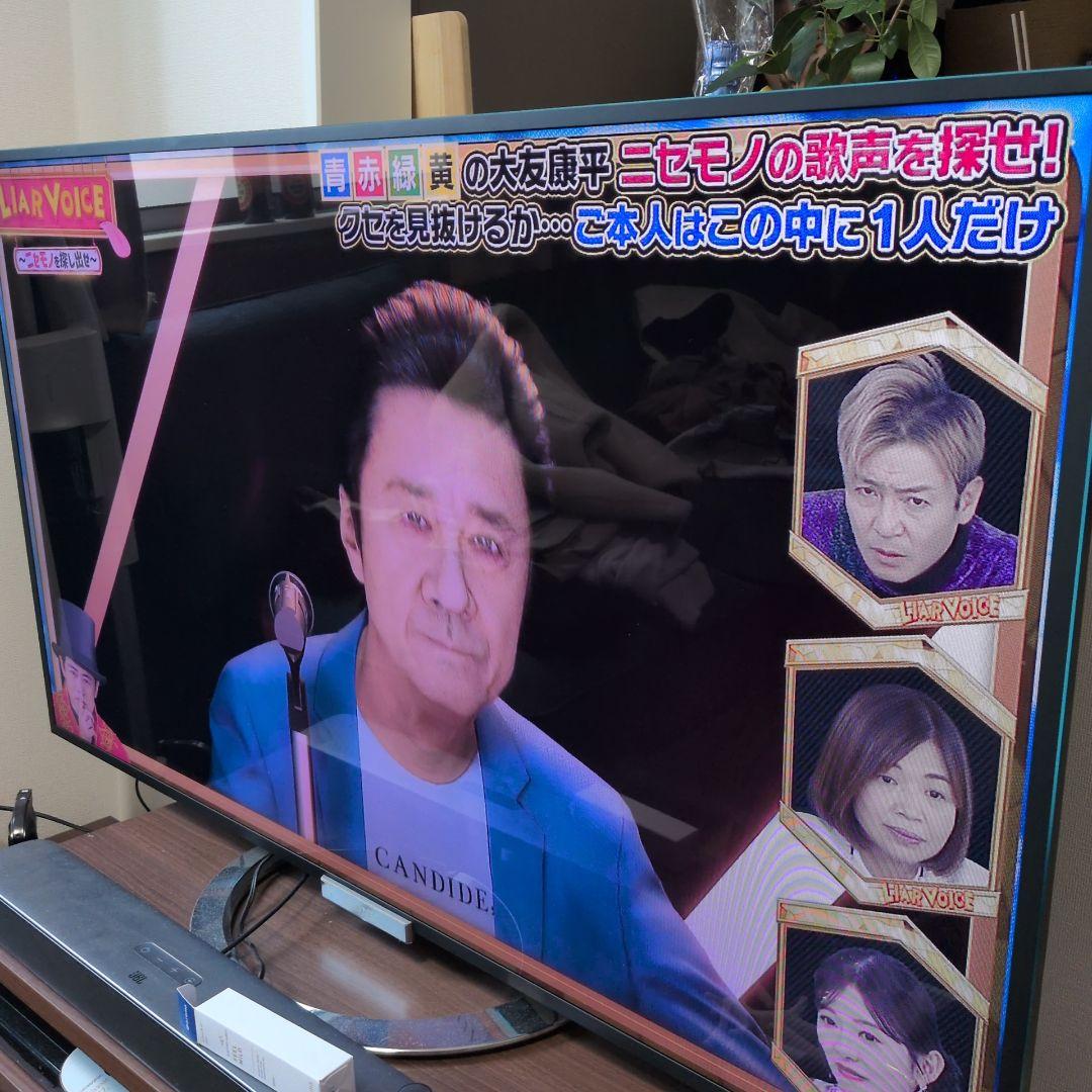 SONY KDL-55W900A 55インチ液晶テレビ