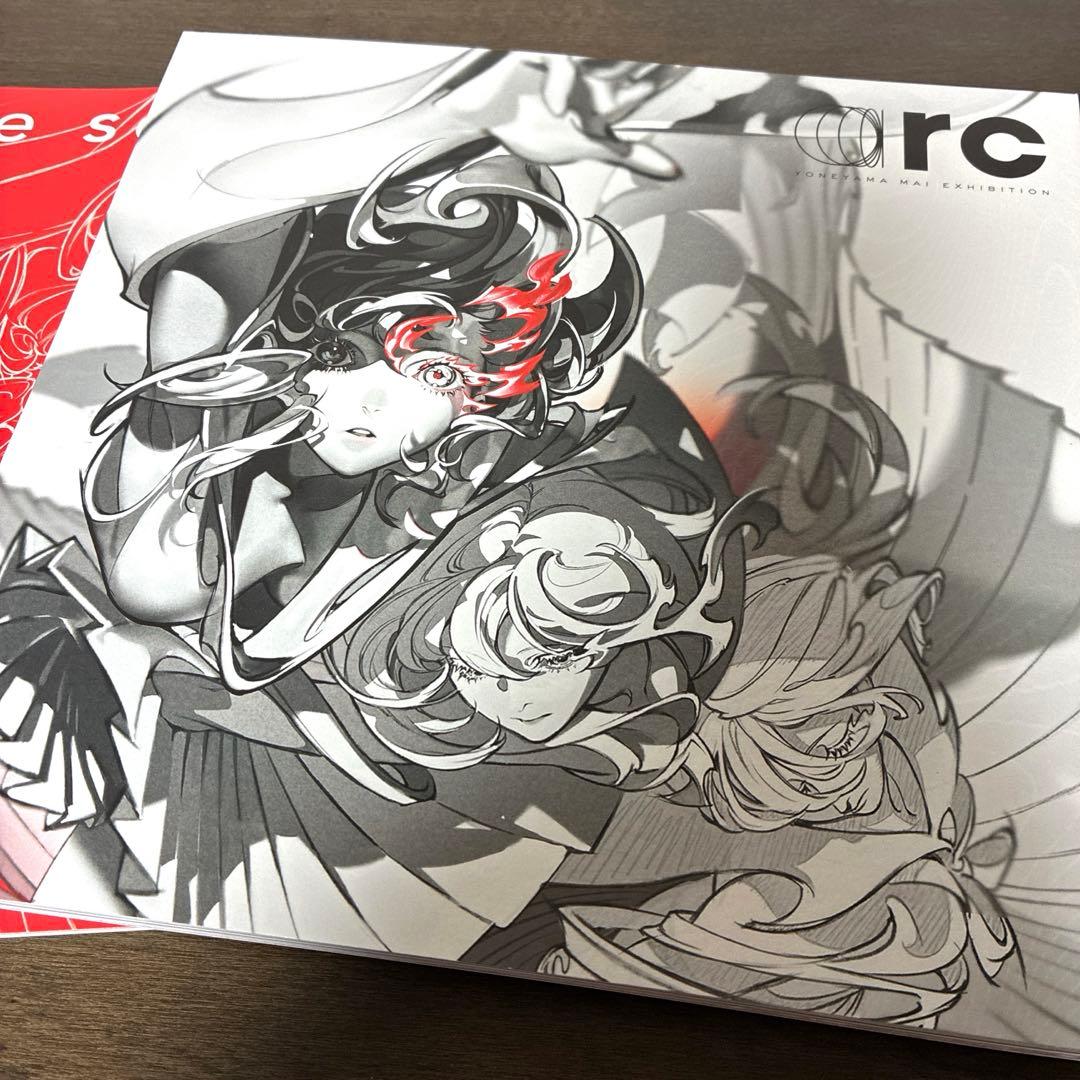 米山舞　個展　EXHIBITION arc YONEYAMA MAIイラスト集