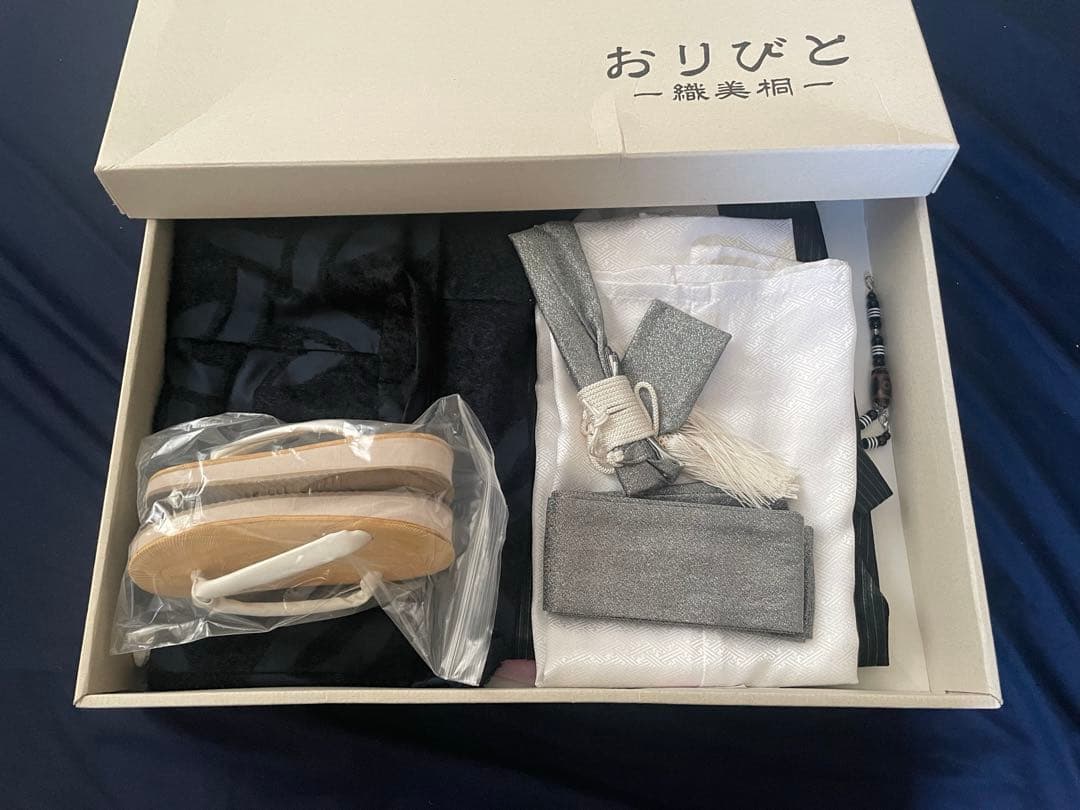 七五三　男の子　着物　羽織袴　5歳　（織美桐おりびと）