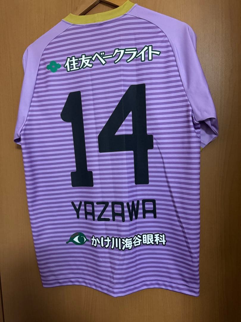 藤枝MYFC 2020年 ユニフォーム