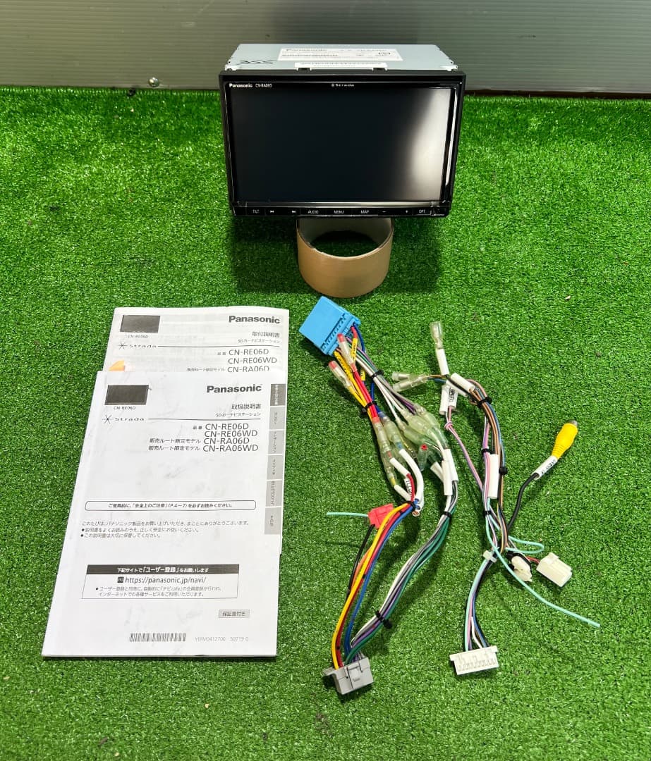パナソニック ストラーダ CN-RA06D地図データ2019