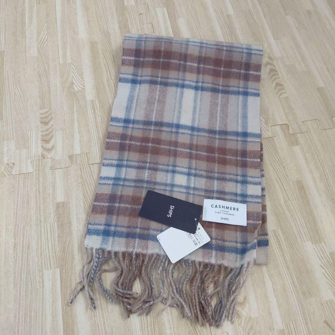 キティ　SHIPS&キルティングコート