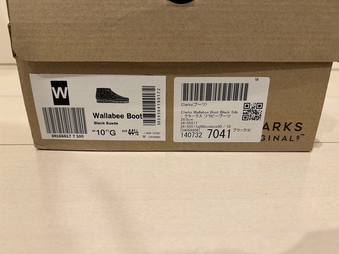1／21まで掲載！CLARKS ワラビーboot 28cm