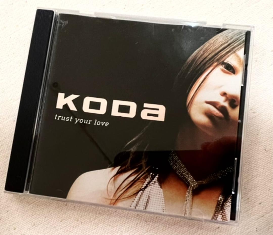 超レアな倖田來未／KODA 『TRUST YOUR LOVE』
