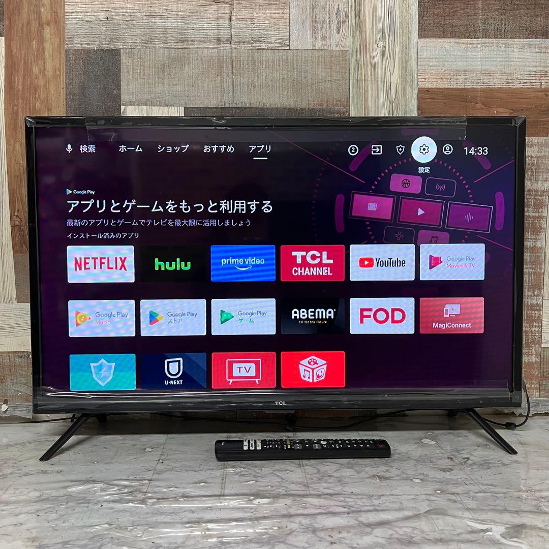 即日受渡❣️全国送料込TCL32型地デジスマートテレビ外付けHDDで裏番組録画