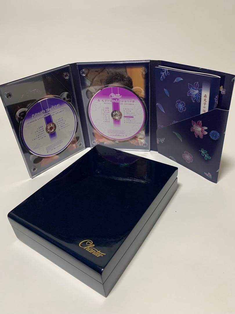 美空ひばり&森光子朗読Chanter CDセット 2枚組 花柄デザイン