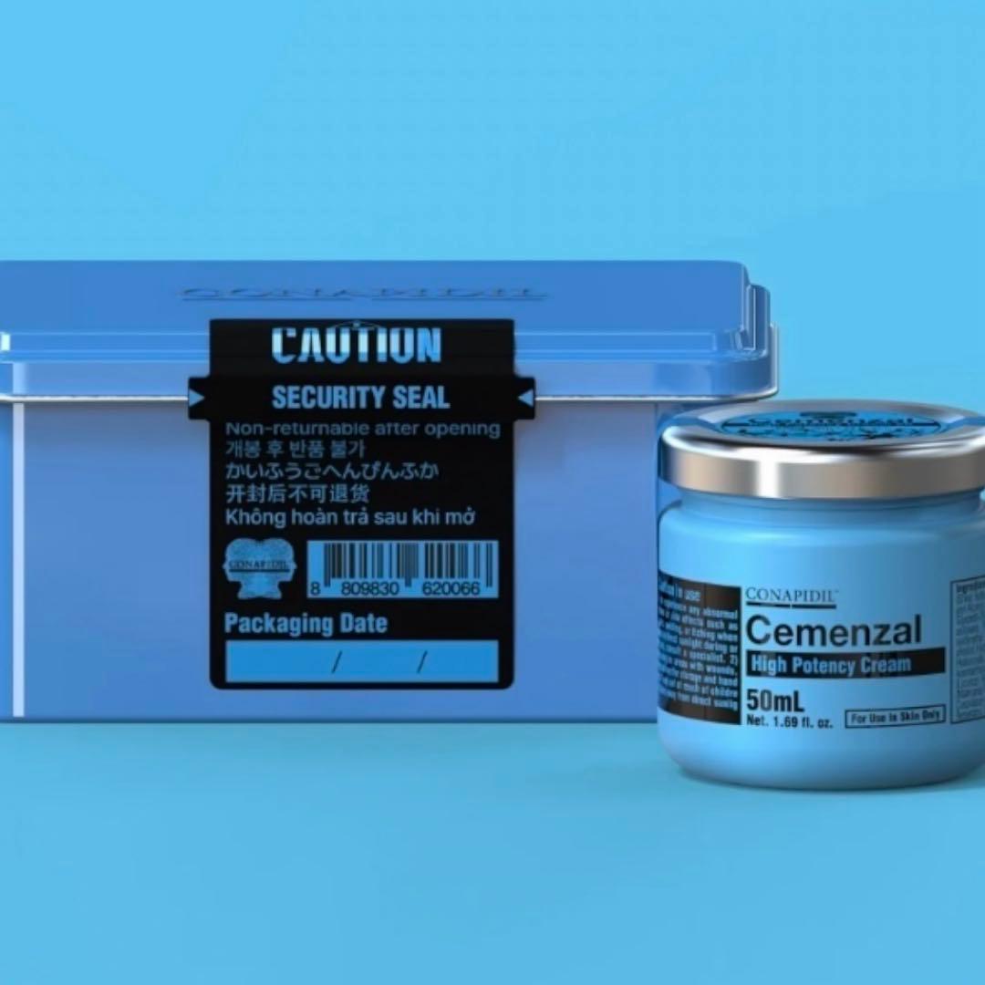 セメンザル50g セキュリティシール付き