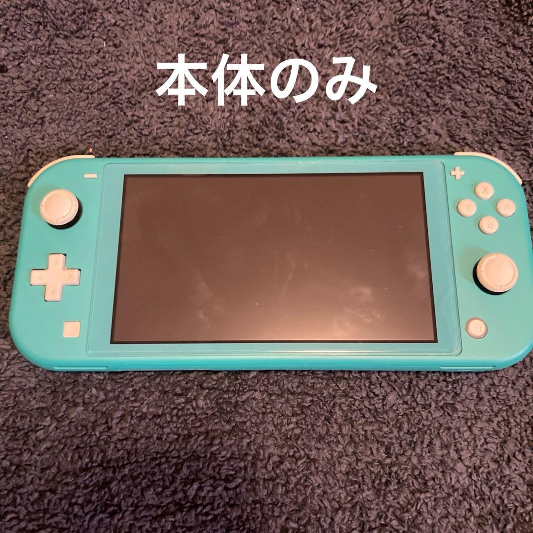 Nintendo Switch lite ターコイズ 本体のみ