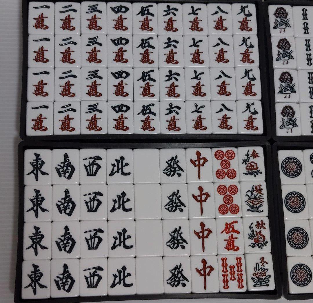 特大麻雀牌 Ｌサイズ まーじゃんぱい マージャンパイ 特大 麻雀牌 Lサイズ