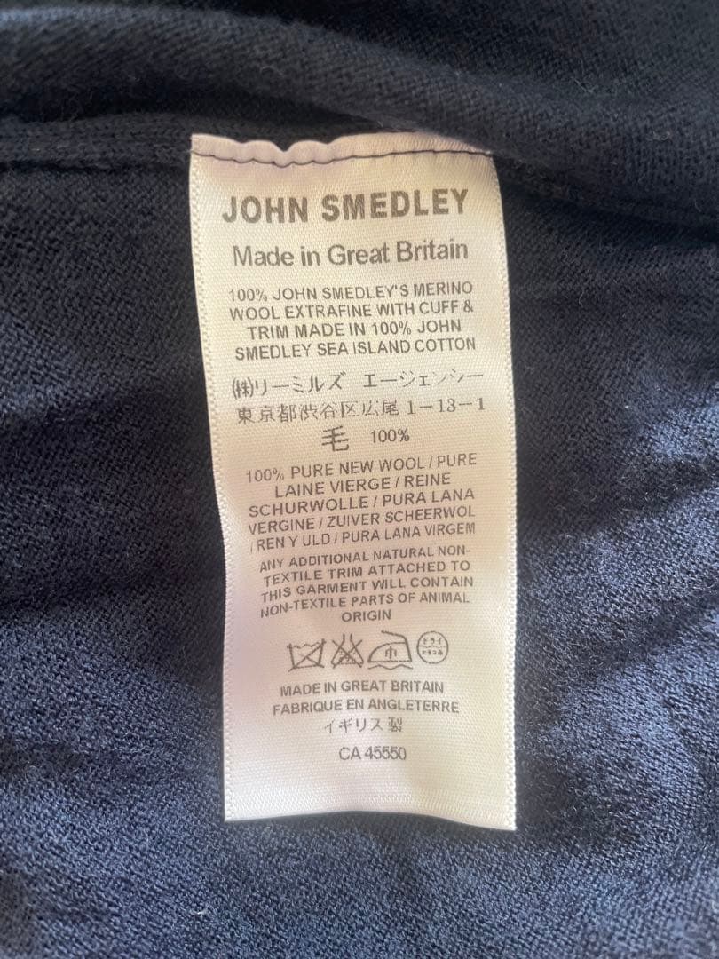 JOHN Smedleyウール ポロシャツ　リーミルズ正規品